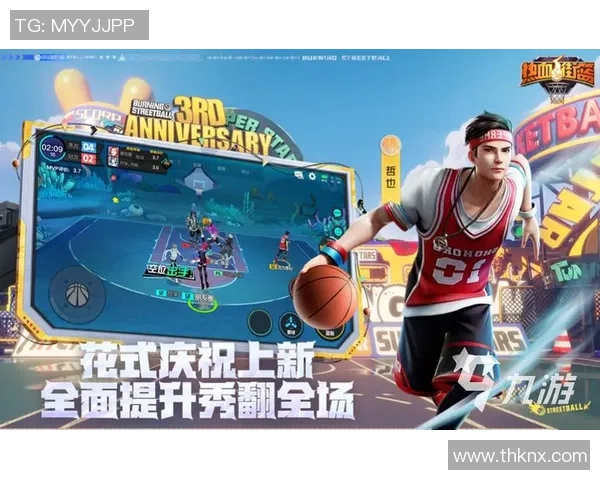 武汉篮球队节奏创新高引领篮球节奏排名新潮流